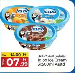 Kenz Hypermarket Igloo Ice Cream offer