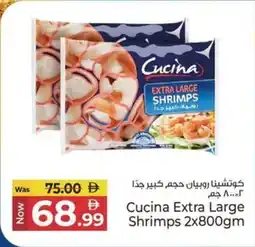 Kenz Hypermarket Cucina Extra Large Shrimps offer