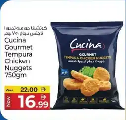 Kenz Hypermarket Cucina gourmet tempura chicken nuggets offer