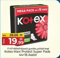 Kenz Hypermarket Kotex maxi protect super pads offer