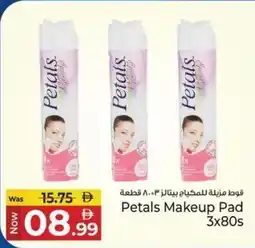 Kenz Hypermarket Petals Makeup Pad offer