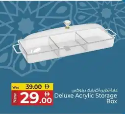 Kenz Hypermarket Deluxe acrylic storage box offer