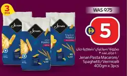 Abu Dhabi Coop Jenan pasta macaroni spaghetti vermicelli offer