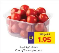 Abu Dhabi Coop Cherry Tomato offer