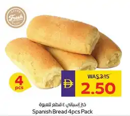 Abu Dhabi Coop Spanish Bread Pack offer