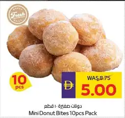 Abu Dhabi Coop Mini Donut Bites Pack offer