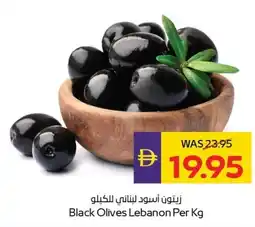 Abu Dhabi Coop Black Olives Lebanon offer