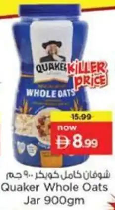 Nesto Quaker Whole Oats offer