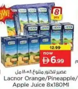 Nesto Lacnor Juice offer