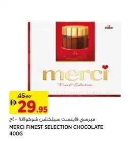 Aswaaq Merci finest selection chocolate offer