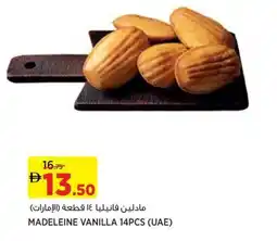 Aswaaq Madeleine vanilla offer