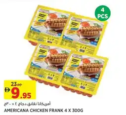 Aswaaq Americana chicken frank offer
