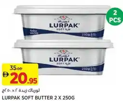 Aswaaq Lurpak soft butter offer