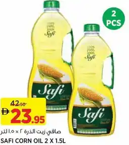 Aswaaq Safi corn oil offer