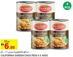 Aswaaq California garden chick peas offer