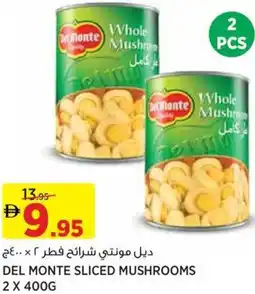 Aswaaq Del monte sliced mushrooms offer