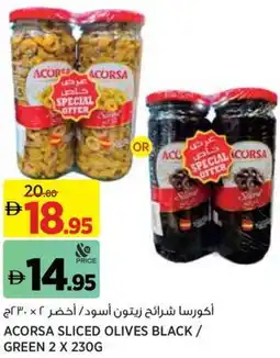 Aswaaq Acorsa sliced olives black/ green offer