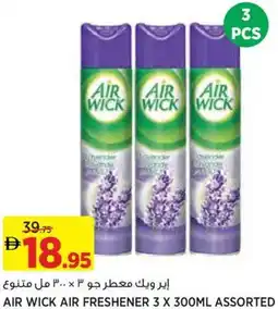 Aswaaq Air wick air freshener offer