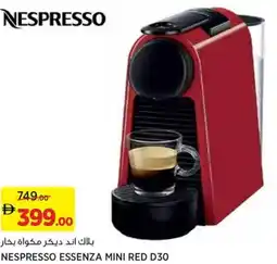Aswaaq Nespresso essenza mini red D30 offer