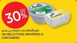 Aswaaq On hello food wrappers & containers offer