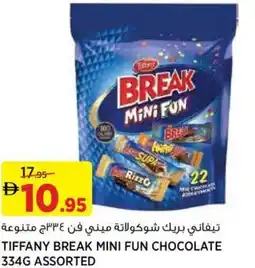 Aswaaq Tiffany break mini fun chocolate assorted offer