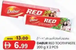 KM Trading Dabur red toothpaste offer