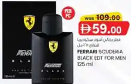 KM Trading Ferrari scuderia black edt for men offer