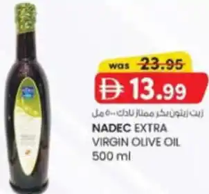 KM Trading Nadec extra virgin olive oil offer