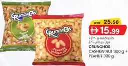 KM Trading Crunchos cashew nut + peanut offer