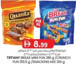 KM Trading Tiffany break mini fun /crunch fun /snacking mix offer