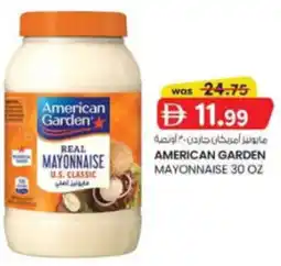 KM Trading American garden mayonnaise offer