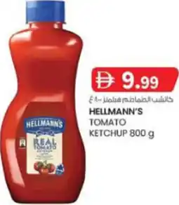 KM Trading Hellmann's tomato ketchup offer