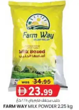 KM Trading Farm way milk powder offer