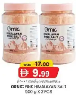 KM Trading Ornic pink himalayan salt offer