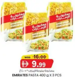 KM Trading Emirates pasta offer