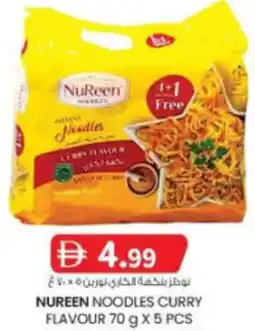 KM Trading Nureen noodles curry flavour offer