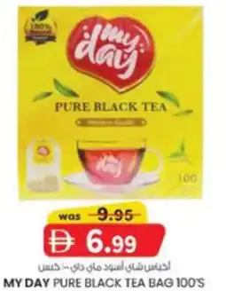 KM Trading My day pure black tea bag offer