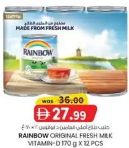 KM Trading Rainbow original fresh milk vitamin-D offer