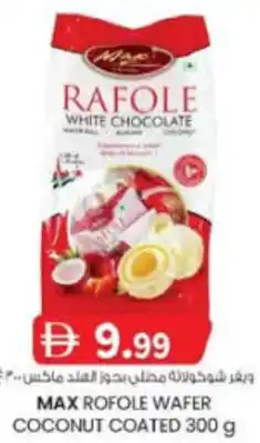 KM Trading Max rofole wafer coconut coated offer
