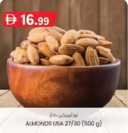 KM Trading Almonds offer