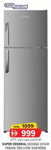 KM Trading Super general double door fridge SGR365IE offer