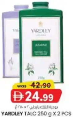 KM Trading Yardley talc offer