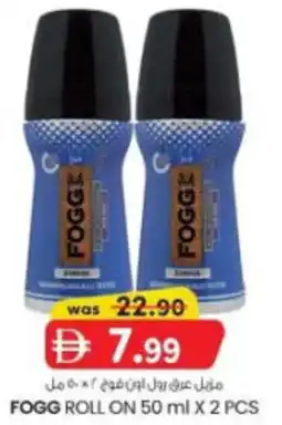 KM Trading Fogg roll on offer