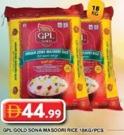 Grand Hyper Market Gpl gold sona masoori rice offer