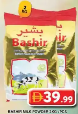 Grand Hyper Market Bashir milk powder offer