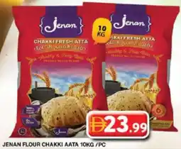 Grand Hyper Market Jenan flour chakki aata offer