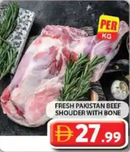 Grand Hyper Market Fresh pakistan beef shouder with bone offer