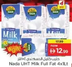 Nesto Nada UHT Milk Full Fat offer