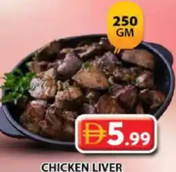 Grand Hyper Market Chicken liver offer