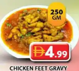 Grand Hyper Market Chicken feet gravy offer